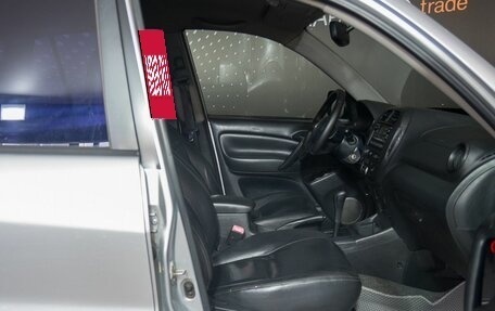 Toyota RAV4, 2004 год, 589 000 рублей, 11 фотография