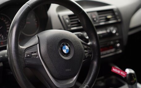 BMW 1 серия, 2011 год, 1 260 000 рублей, 12 фотография