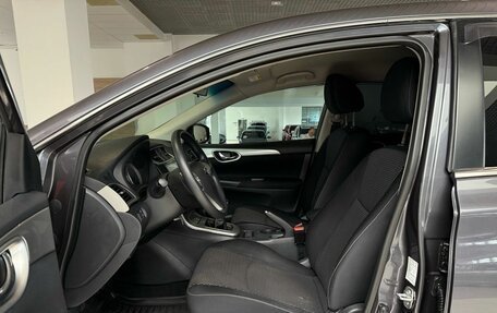 Nissan Sentra, 2014 год, 850 000 рублей, 11 фотография