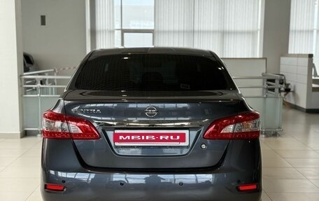 Nissan Sentra, 2014 год, 850 000 рублей, 7 фотография
