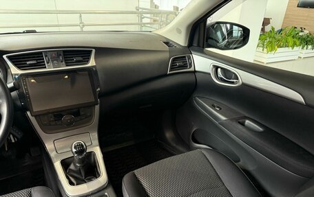Nissan Sentra, 2014 год, 850 000 рублей, 19 фотография