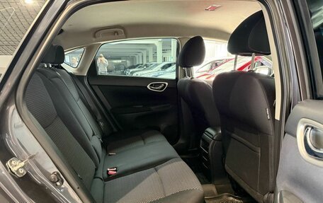 Nissan Sentra, 2014 год, 850 000 рублей, 20 фотография