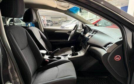 Nissan Sentra, 2014 год, 850 000 рублей, 22 фотография