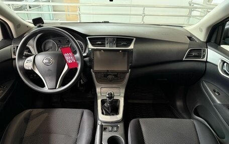 Nissan Sentra, 2014 год, 850 000 рублей, 18 фотография