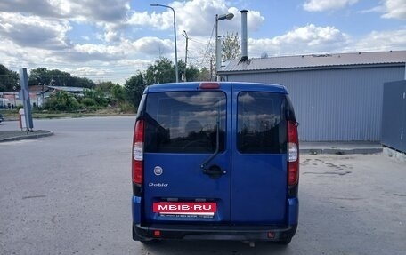 Fiat Doblo I, 2011 год, 599 000 рублей, 5 фотография