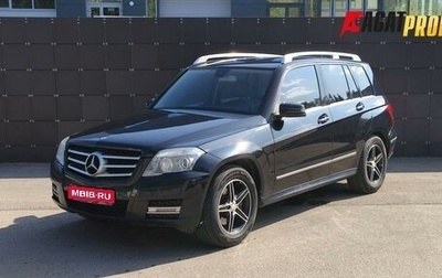 Mercedes-Benz GLK-Класс, 2011 год, 1 320 000 рублей, 1 фотография