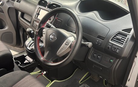 Nissan Serena IV, 2015 год, 1 500 000 рублей, 8 фотография