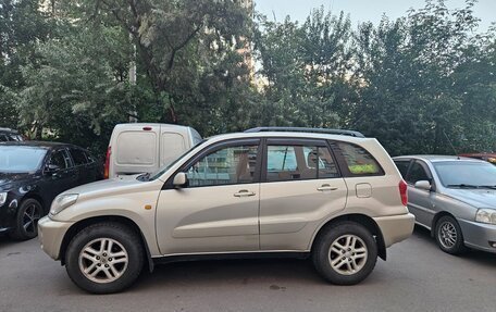 Toyota RAV4, 2001 год, 850 000 рублей, 14 фотография