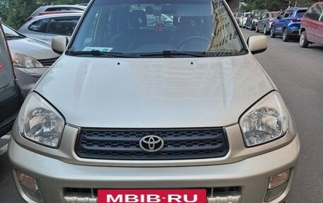 Toyota RAV4, 2001 год, 850 000 рублей, 12 фотография