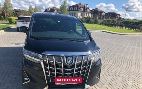 Toyota Alphard III, 2021 год, 6 500 000 рублей, 4 фотография