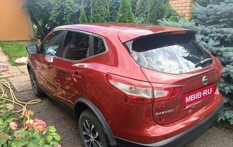 Nissan Qashqai, 2016 год, 1 700 000 рублей, 2 фотография