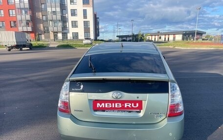 Toyota Prius, 2008 год, 850 000 рублей, 2 фотография