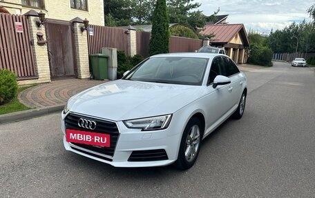 Audi A4, 2018 год, 2 550 000 рублей, 2 фотография