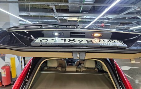 Volvo XC90 II рестайлинг, 2013 год, 1 750 000 рублей, 11 фотография