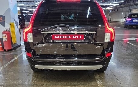 Volvo XC90 II рестайлинг, 2013 год, 1 750 000 рублей, 5 фотография