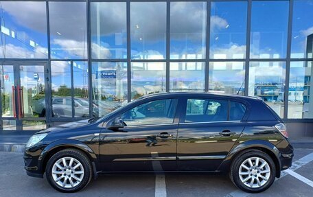 Opel Astra H, 2014 год, 839 000 рублей, 8 фотография