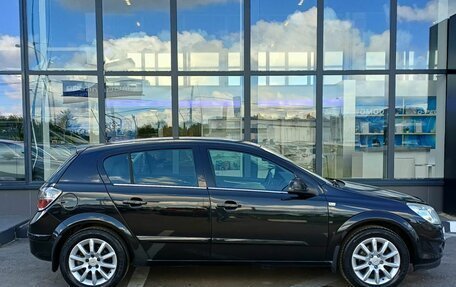 Opel Astra H, 2014 год, 839 000 рублей, 4 фотография