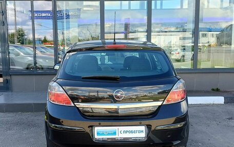 Opel Astra H, 2014 год, 839 000 рублей, 6 фотография