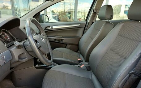 Opel Astra H, 2014 год, 839 000 рублей, 17 фотография