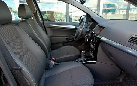 Opel Astra H, 2014 год, 839 000 рублей, 18 фотография