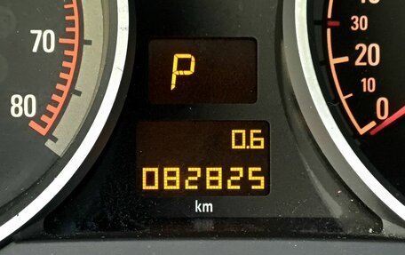Opel Astra H, 2014 год, 839 000 рублей, 21 фотография