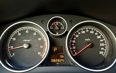 Opel Astra H, 2014 год, 839 000 рублей, 20 фотография