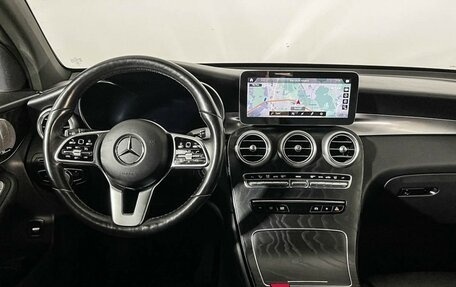 Mercedes-Benz GLC Coupe, 2021 год, 4 703 000 рублей, 12 фотография