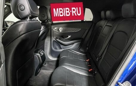 Mercedes-Benz GLC Coupe, 2021 год, 4 703 000 рублей, 10 фотография