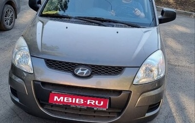 Hyundai Matrix I рестайлинг, 2008 год, 600 000 рублей, 1 фотография
