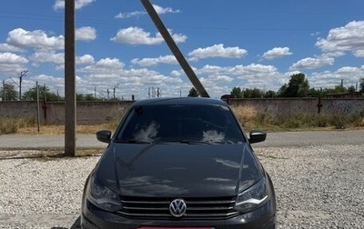 Volkswagen Polo VI (EU Market), 2016 год, 1 120 000 рублей, 1 фотография