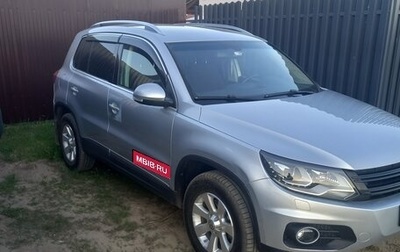 Volkswagen Tiguan I, 2012 год, 1 000 000 рублей, 1 фотография
