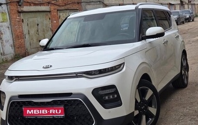 KIA Soul III, 2020 год, 1 930 000 рублей, 1 фотография