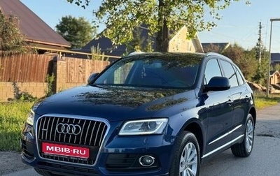 Audi Q5, 2015 год, 1 950 000 рублей, 1 фотография