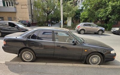 Toyota Camry, 1993 год, 350 000 рублей, 1 фотография