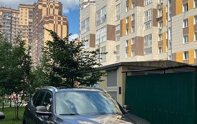 BMW X1, 2010 год, 1 490 000 рублей, 1 фотография
