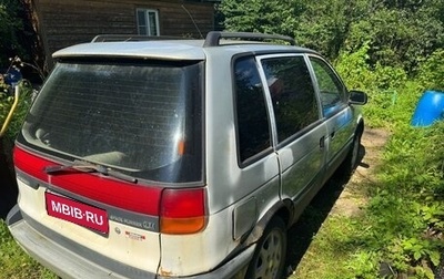 Mitsubishi Space Wagon III, 1996 год, 76 000 рублей, 1 фотография
