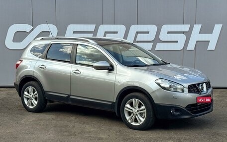 Nissan Qashqai+2 I, 2012 год, 1 299 000 рублей, 1 фотография