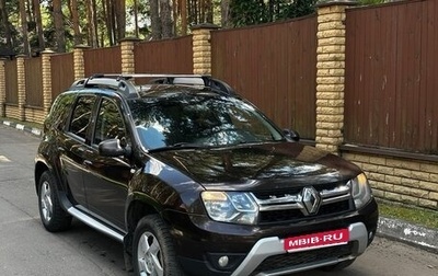 Renault Duster I рестайлинг, 2016 год, 1 150 000 рублей, 1 фотография