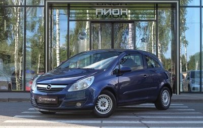 Opel Corsa D, 2007 год, 445 000 рублей, 1 фотография