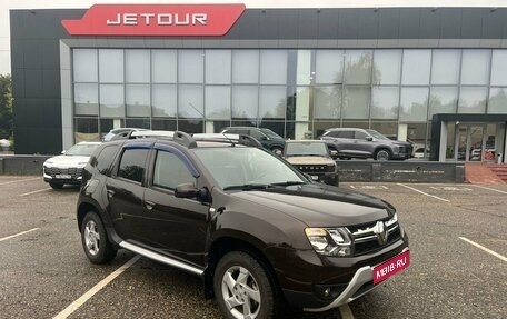 Renault Duster I рестайлинг, 2018 год, 1 599 999 рублей, 1 фотография