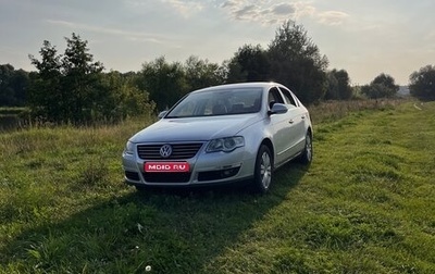 Volkswagen Passat B6, 2009 год, 1 050 000 рублей, 1 фотография