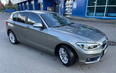 BMW 1 серия, 2015 год, 2 100 000 рублей, 1 фотография
