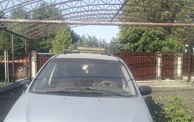 Mazda MPV II, 2001 год, 450 000 рублей, 1 фотография