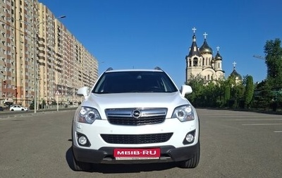 Opel Antara I, 2014 год, 1 250 000 рублей, 1 фотография