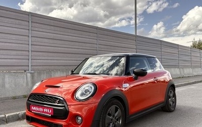 MINI Hatch, 2021 год, 2 800 000 рублей, 1 фотография
