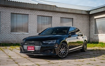 Audi A4, 2019 год, 2 890 000 рублей, 1 фотография