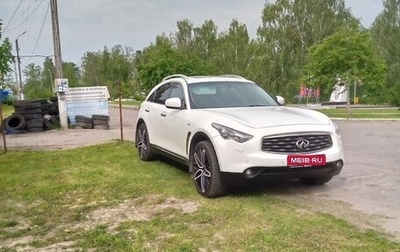 Infiniti FX II, 2010 год, 2 000 000 рублей, 1 фотография
