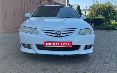 Mazda 6, 2004 год, 375 000 рублей, 1 фотография