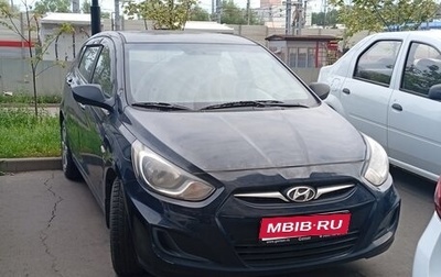 Hyundai Solaris II рестайлинг, 2014 год, 840 000 рублей, 1 фотография
