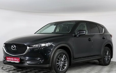 Mazda CX-5 II, 2019 год, 2 677 000 рублей, 1 фотография